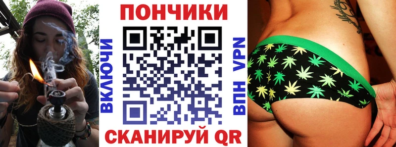 Наркошоп купить АМФ  Псилоцибиновые грибы  ГАШ  МЕФ  Свободный