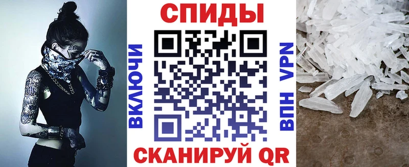 АМФЕТАМИН Premium  Купить закладки  Свободный 