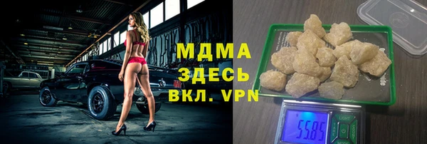 таблы Пестово