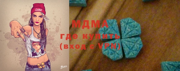 кокаин Пересвет
