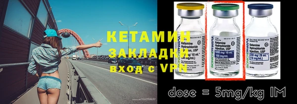 таблы Пестово