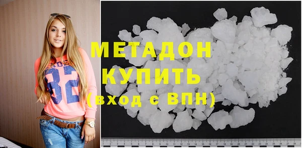 кокаин Пересвет