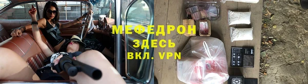 кокаин Пересвет
