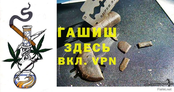 кокаин Пересвет