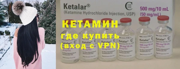 таблы Пестово