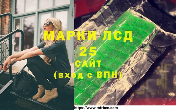 таблы Пестово
