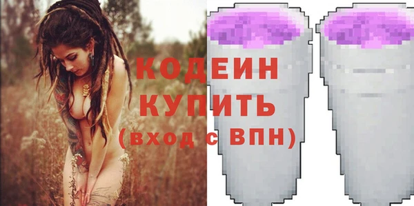 таблы Пестово