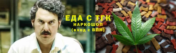 таблы Пестово