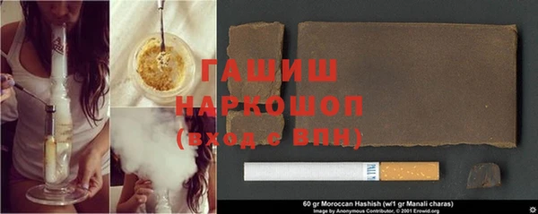 таблы Пестово