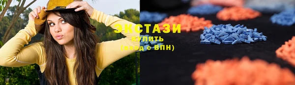кокаин Пересвет