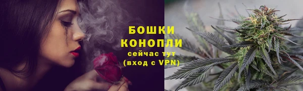 таблы Пестово