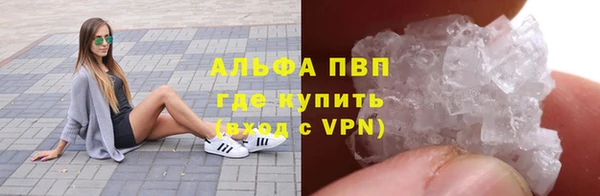 таблы Пестово