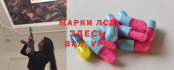 таблы Пестово
