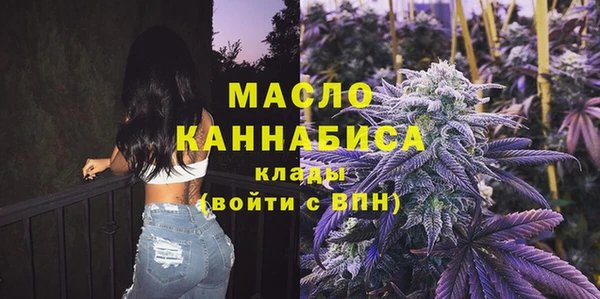 кокаин Пересвет