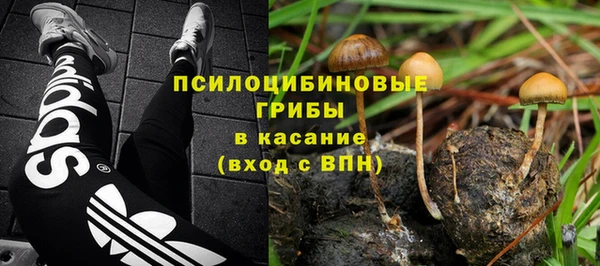 кокаин Пересвет