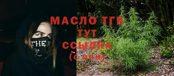 таблы Пестово