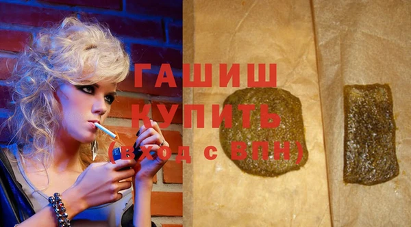 прущие грибы Переславль-Залесский