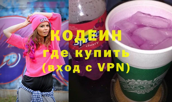 таблы Пестово