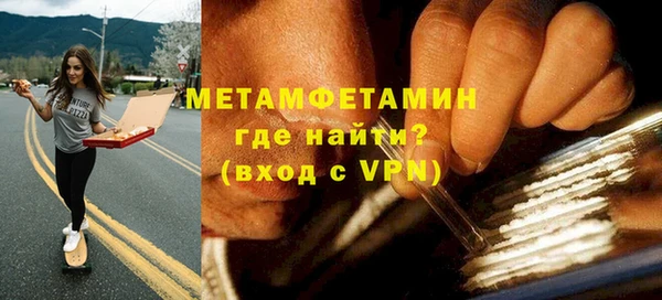 таблы Пестово