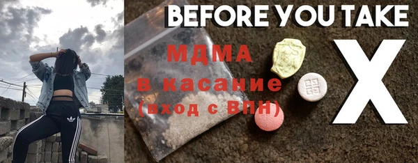 прущие грибы Переславль-Залесский