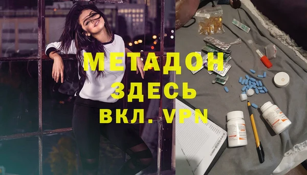 таблы Пестово