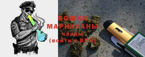 кокаин Пересвет