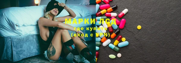 таблы Пестово