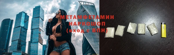 таблы Пестово