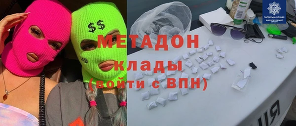 кокаин Пересвет